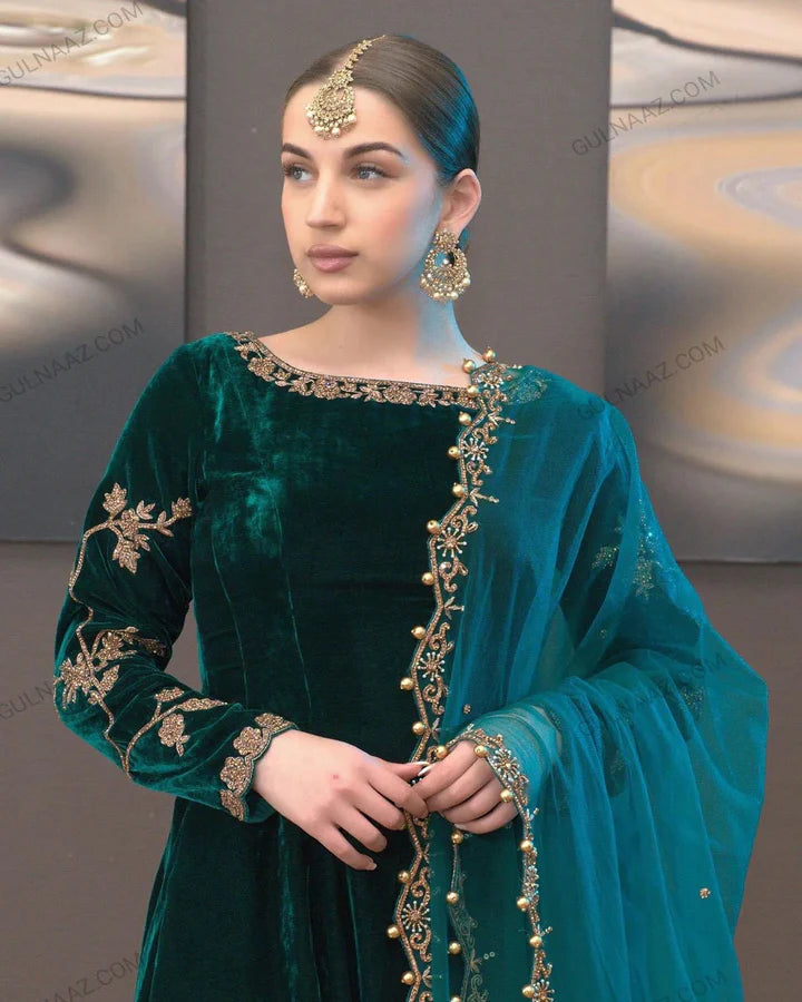 Zamurd-e-Nazneen