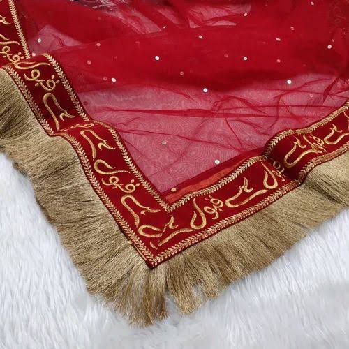 Nikkah Veil (Qabool hai)