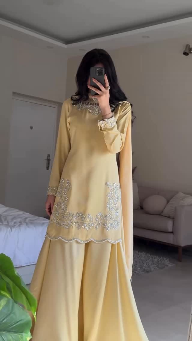 Butter Bloom
