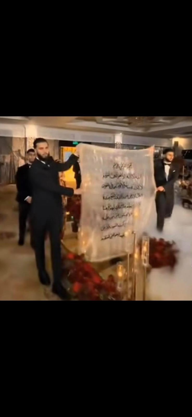 Ayat-Ul-Qursi