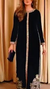 Midnight Elegance